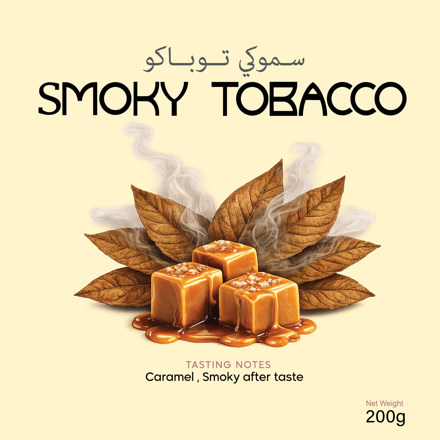 Smoky Tobacco