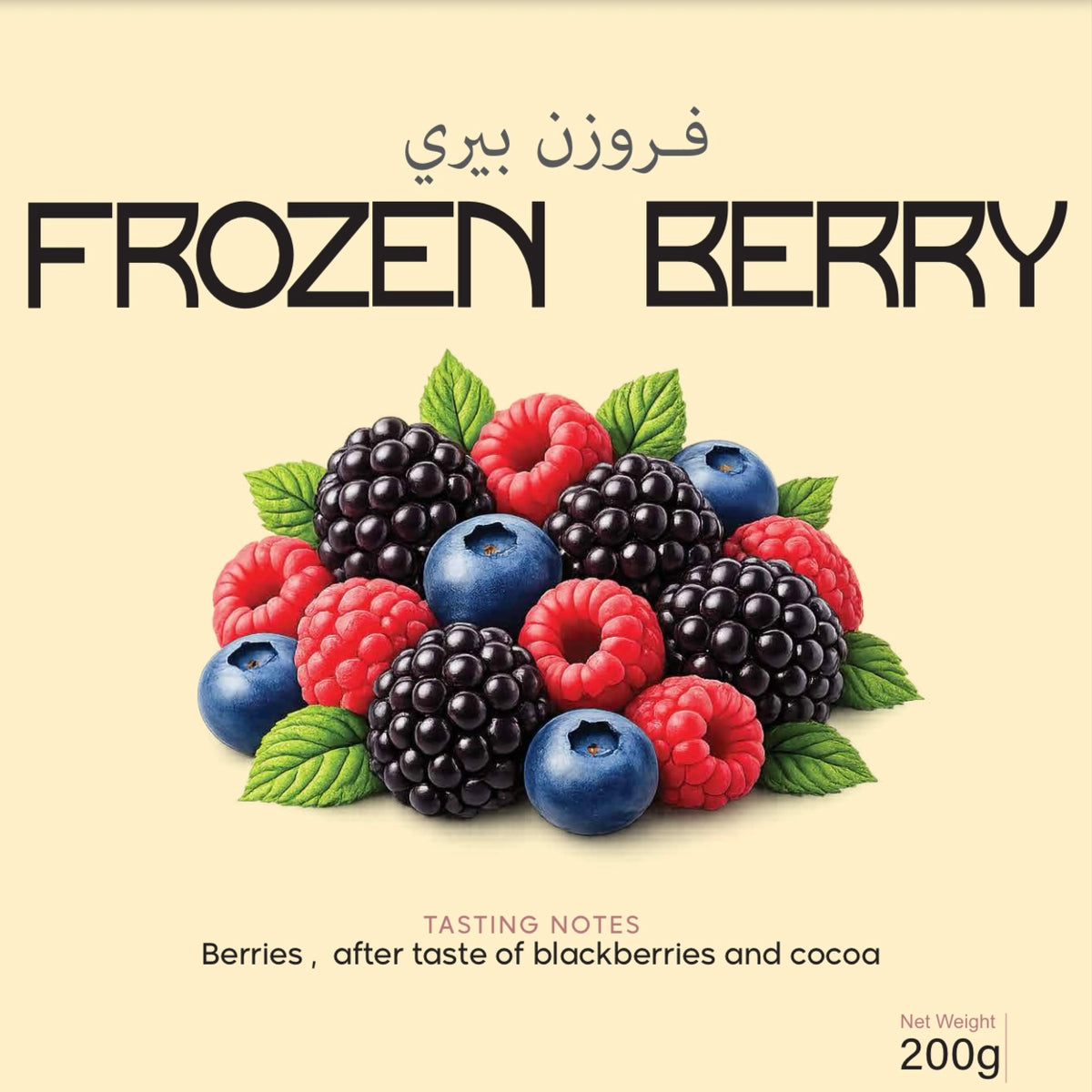 Becarto Frozen berries