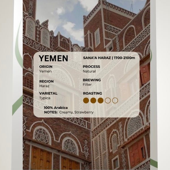Alico roastery | Yemen - Haraz