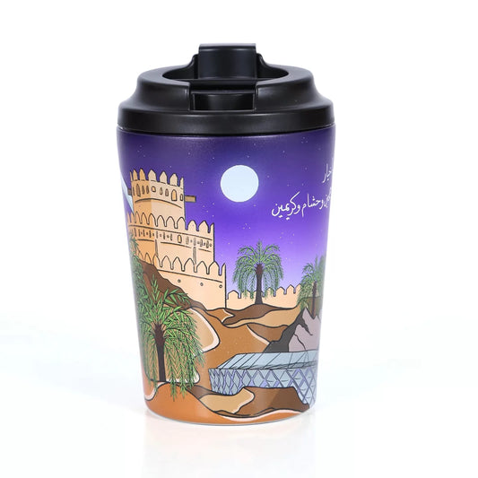 Al Menhaz Cup