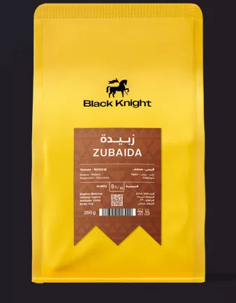 Black Knight Zubaida