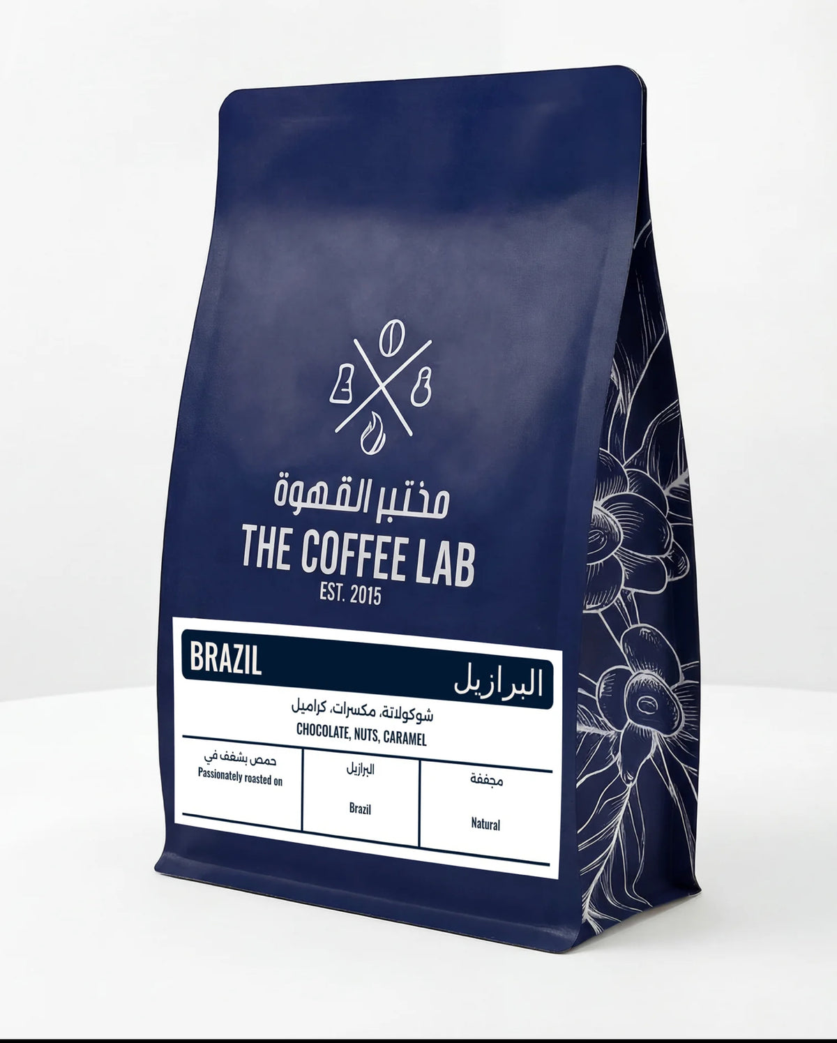 The Coffee Lab | Brazil
