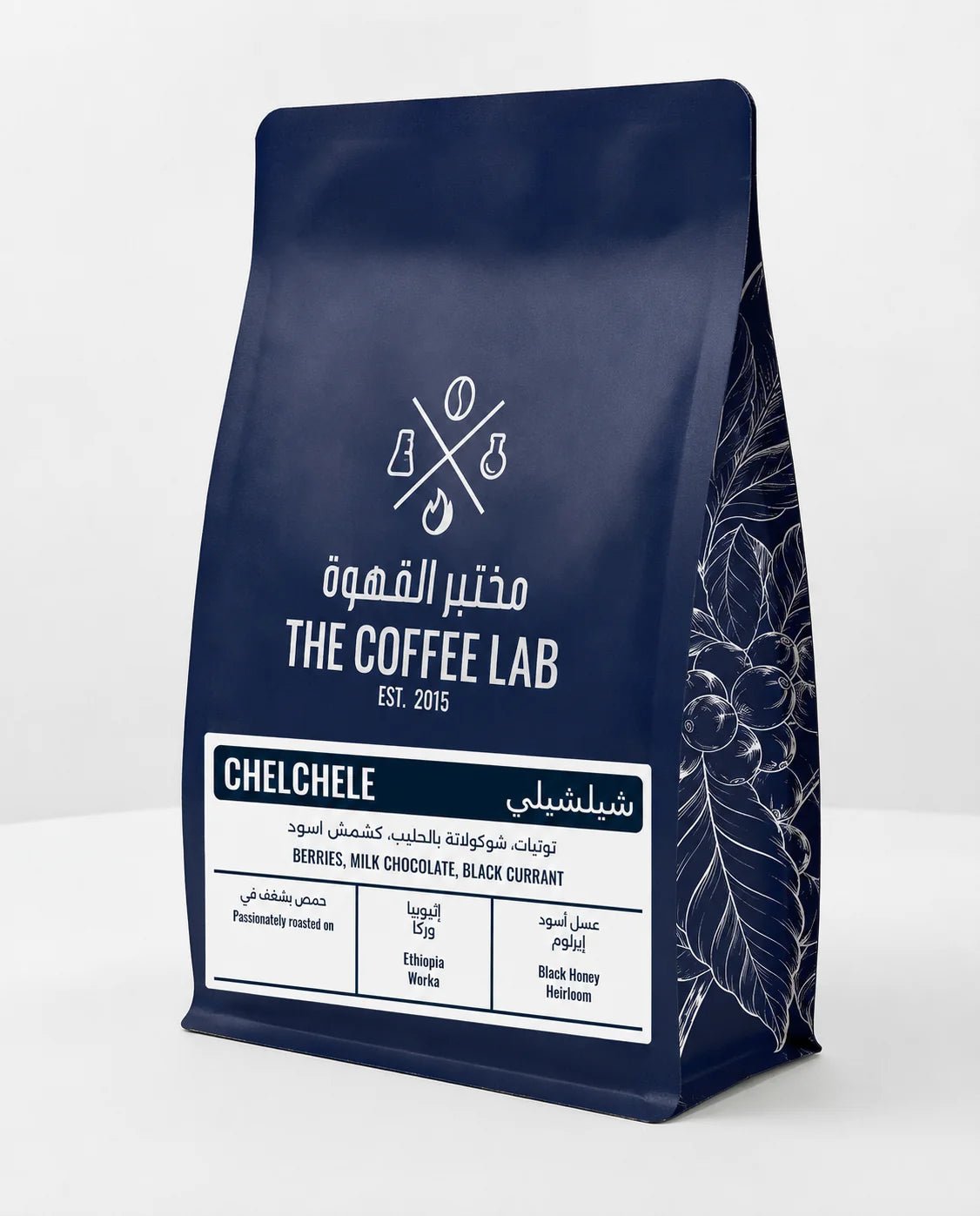 The Coffee Lab | Chelchele