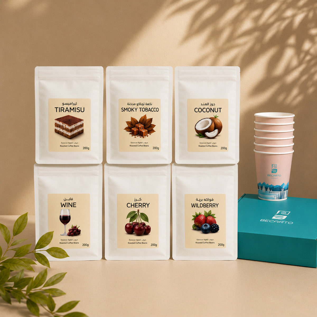 Becarto flavors box