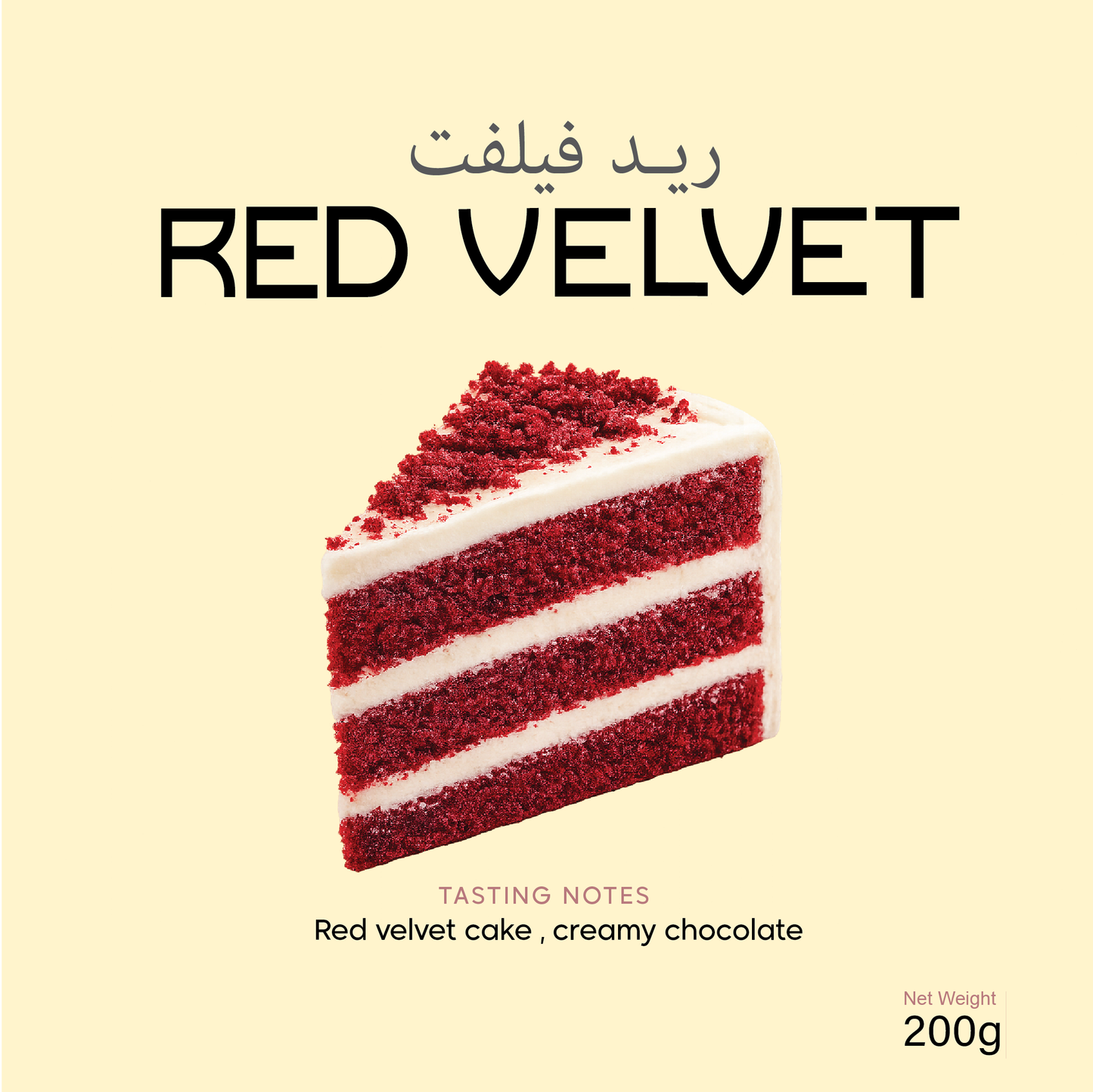 Becarto |  red velvet