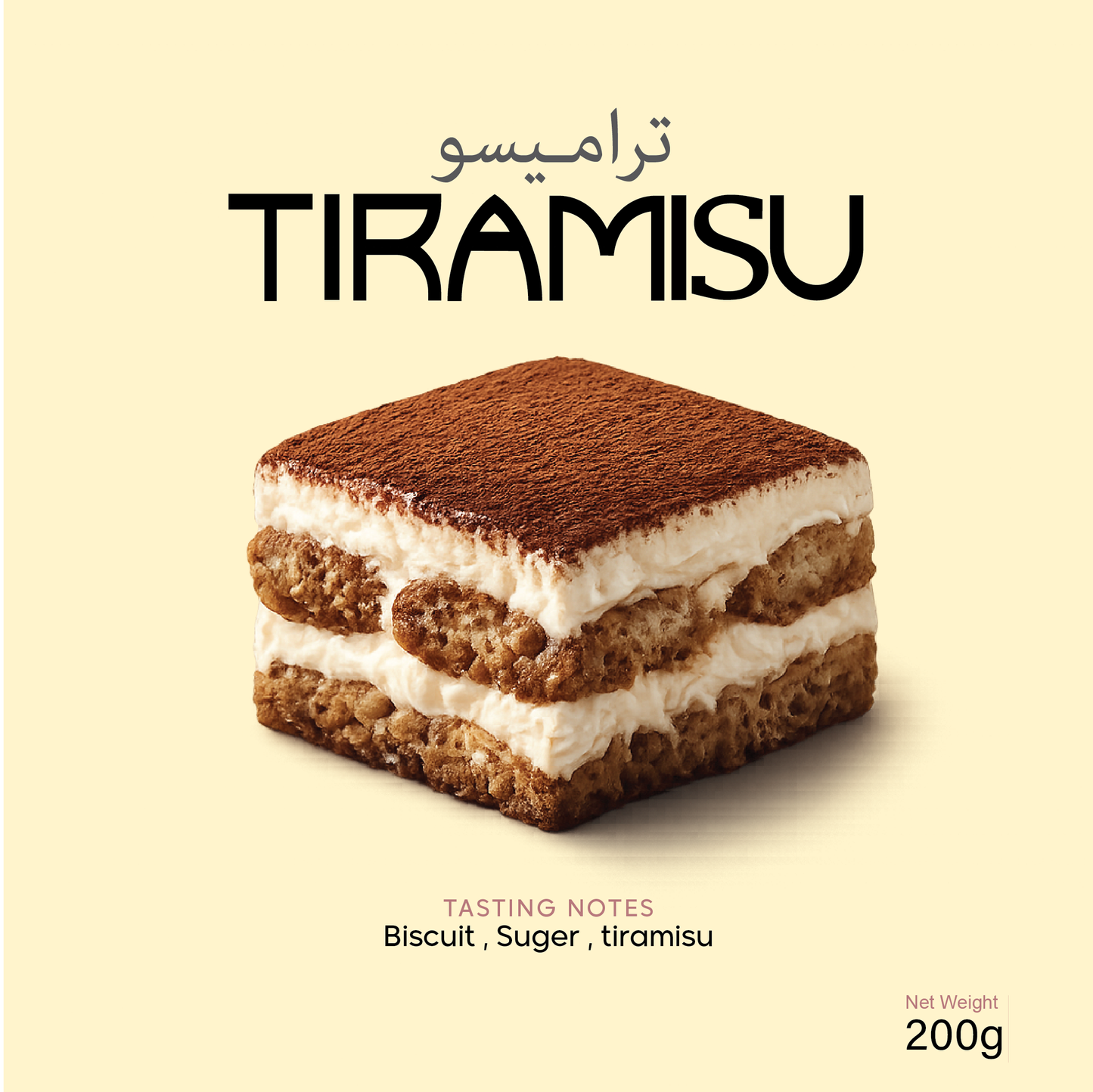 Becarto Tiramisu