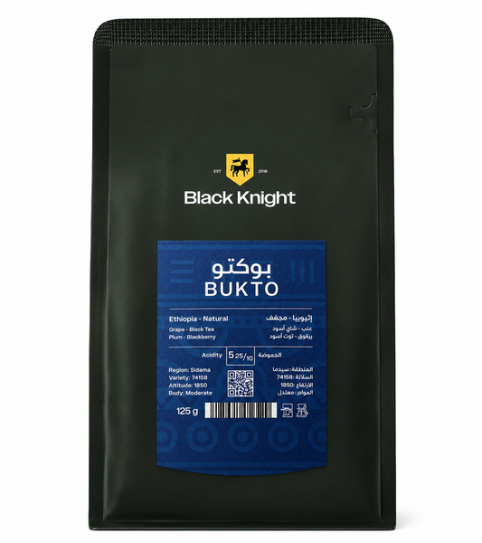 Black knight |  Bukto - 125g