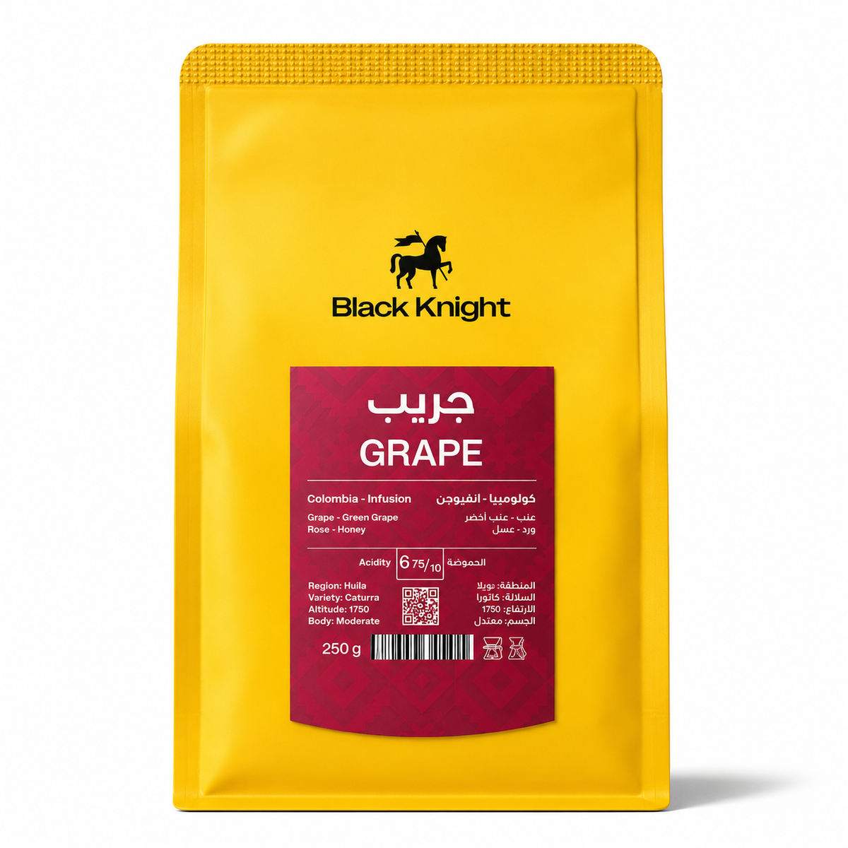 Black knight |  Grape