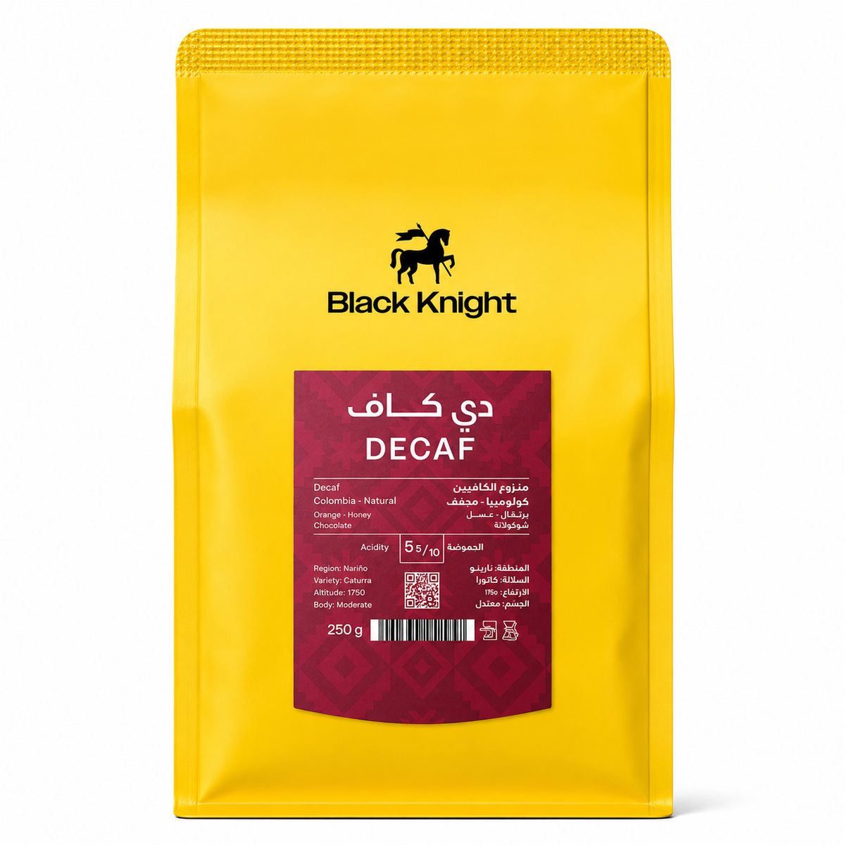 Black knight |  Decaf