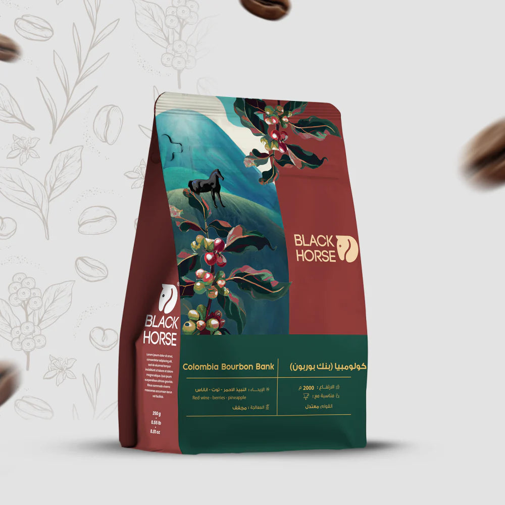 Blackhorse roastery |  Colombia - Bourbon Bank