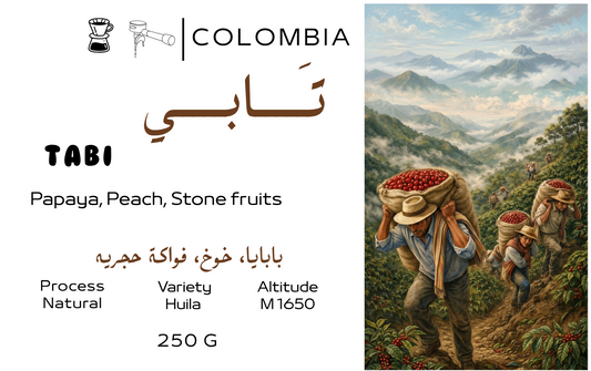 Zerno Roastery | Colombia Tabi